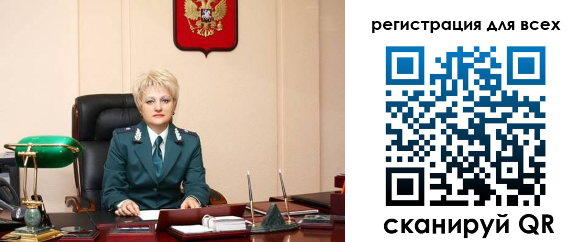 прописка гарантия в Тихорецке